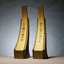 AWARDED “10,30 MILLION US DOLLAR EXPORT TOWER”