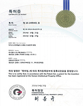 Certificates-03